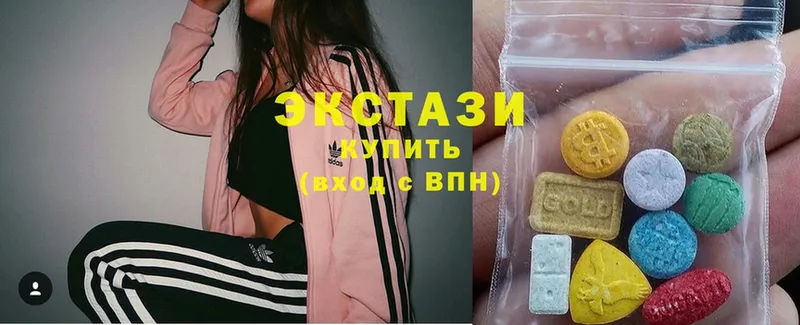 Ecstasy Punisher  мега ССЫЛКА  Малоярославец  купить закладку 